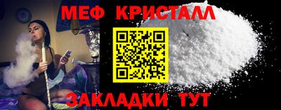 героин Тула