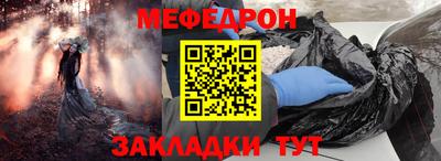 героин Тула