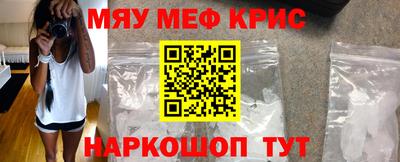 мдпв Туймазы