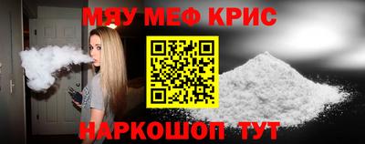 мдпв Туймазы