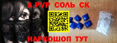 героин Тула