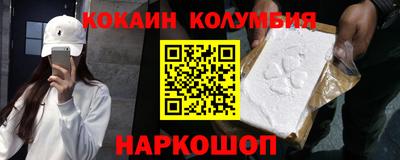 мдпв Туймазы