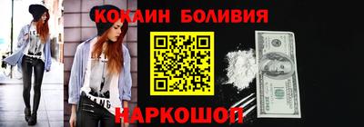 героин Тула