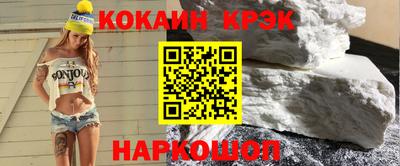 круглые Тулун