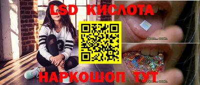 героин Тула