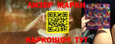 круглые Тулун