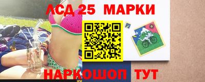 круглые Тулун