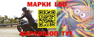 круглые Тулун