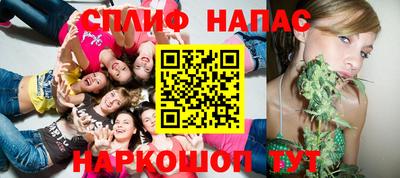 круглые Тулун