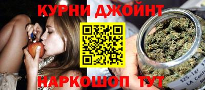 круглые Тулун
