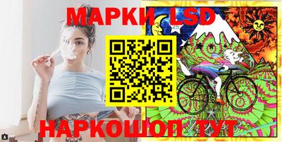 круглые Тулун