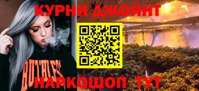 круглые Тулун