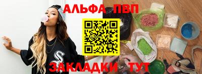 мдпв Туймазы