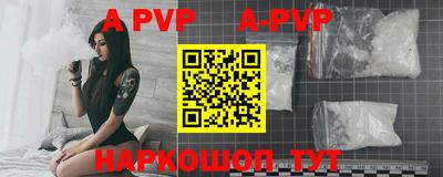 мдпв Туймазы