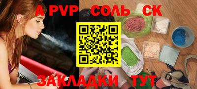 мдпв Туймазы