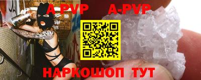 мдпв Туймазы