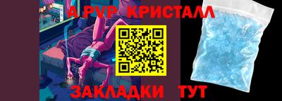 мдпв Туймазы