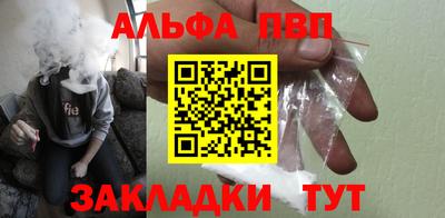 мдпв Туймазы
