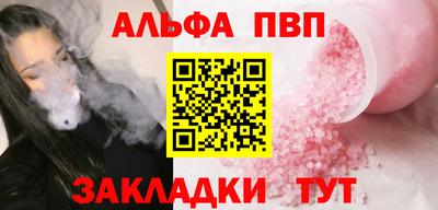 героин Тула