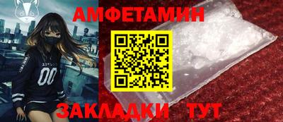 круглые Тулун