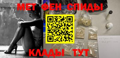 героин Тула