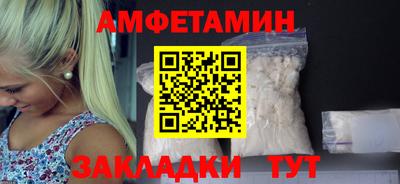 мдпв Туймазы