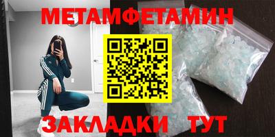 мдпв Туймазы
