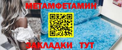 круглые Тулун