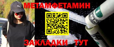 круглые Тулун