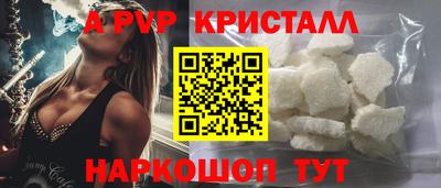 героин Тула