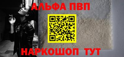 круглые Тулун