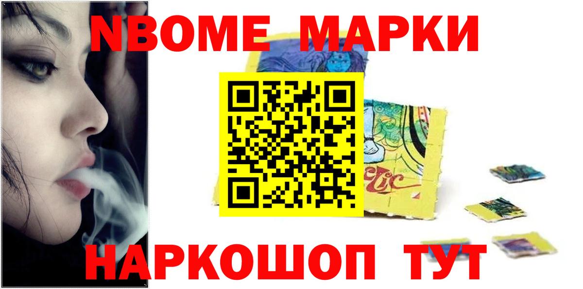 LSD-25 экстази кислота Урай
